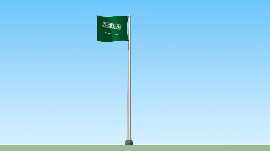 Jeddah Flagpole