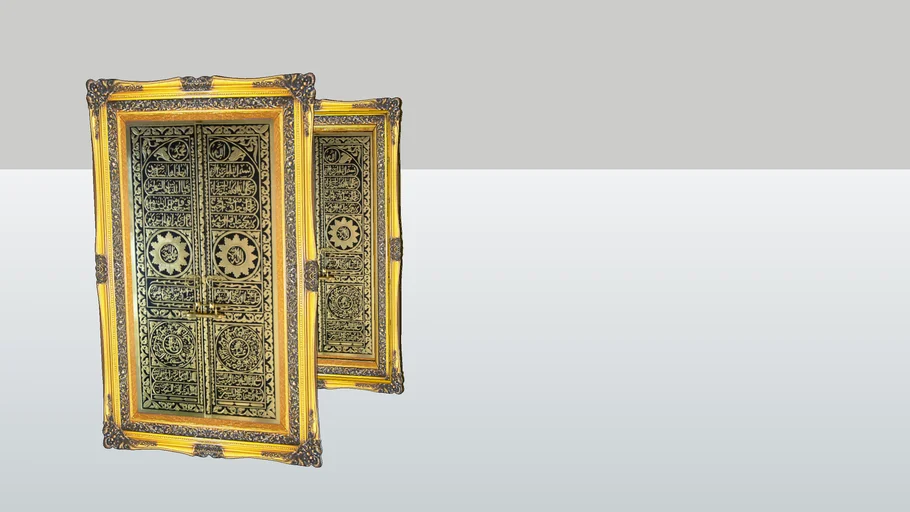 Kabah kaligrafi - calligraphy