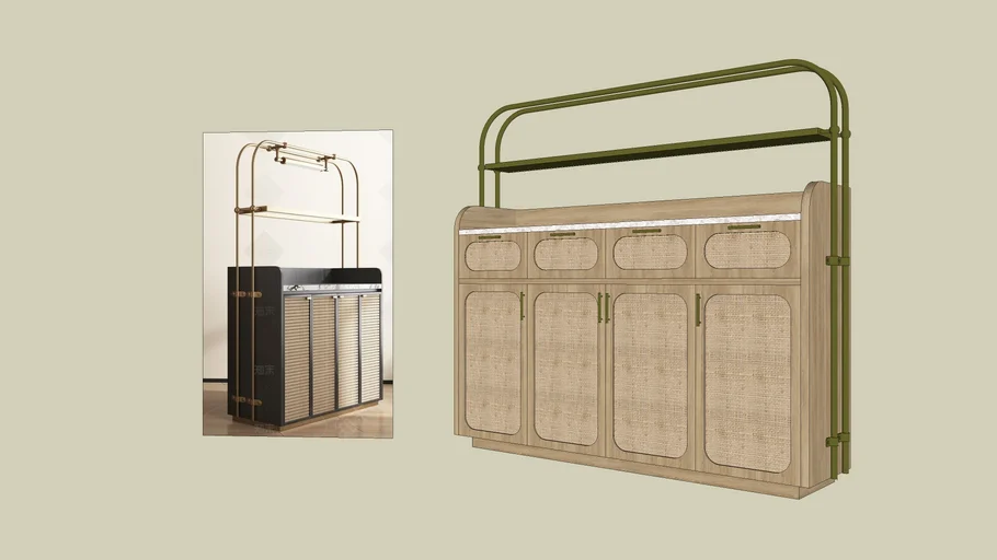 Restaurant Service Station