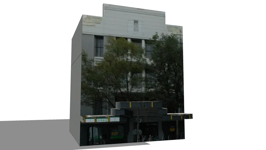 120 Hereford Street, Christchurch, NZ