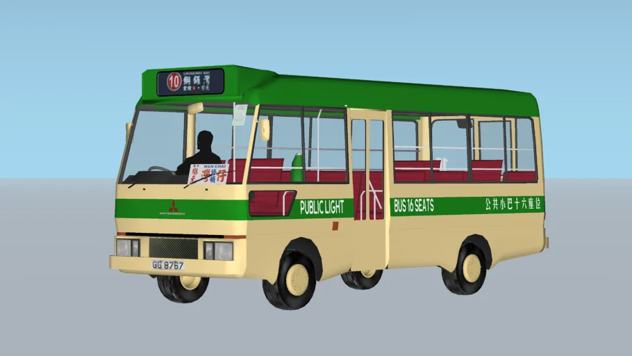 Mitsubishi Fuso Rosa Minibus 三菱Rosa 小巴