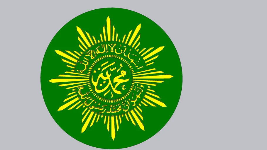 LOGO MUHAMMADIYAH