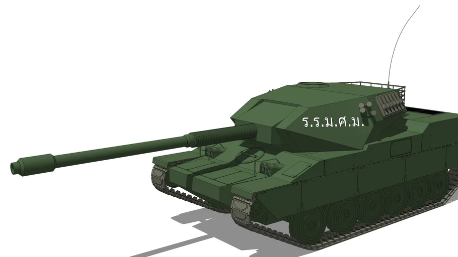Stingray Light Tank