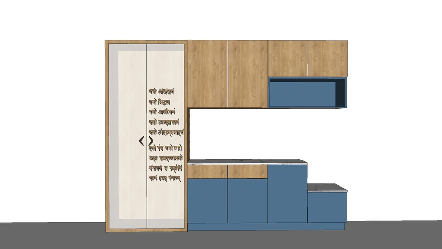 Pooja room with crockery unit
