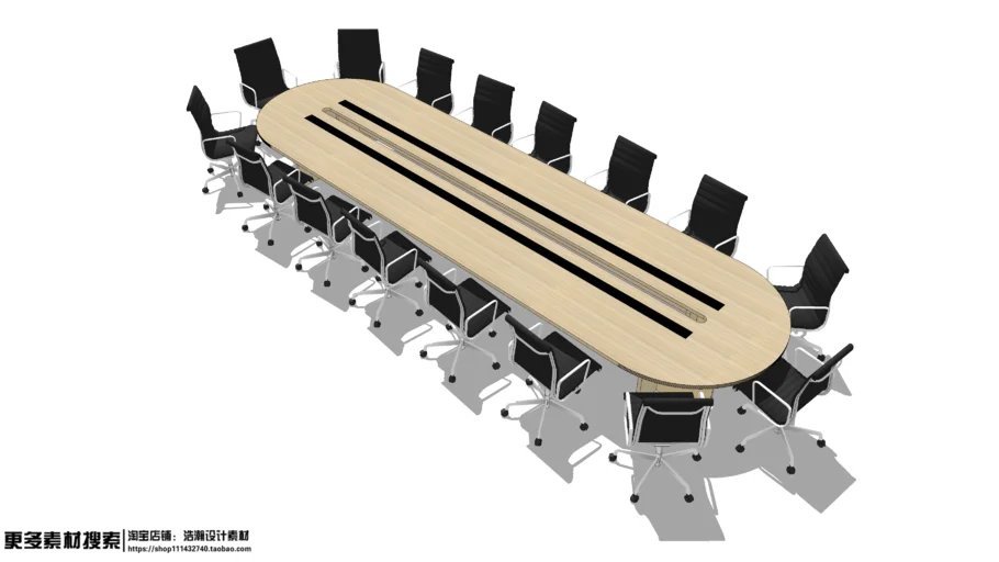CONFERENCE TABLE