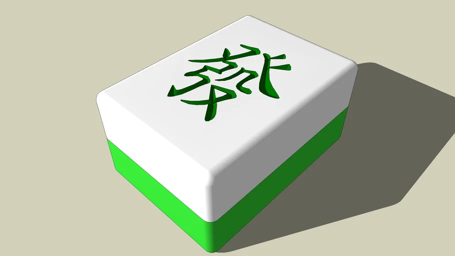 Mahjong-"Fa"