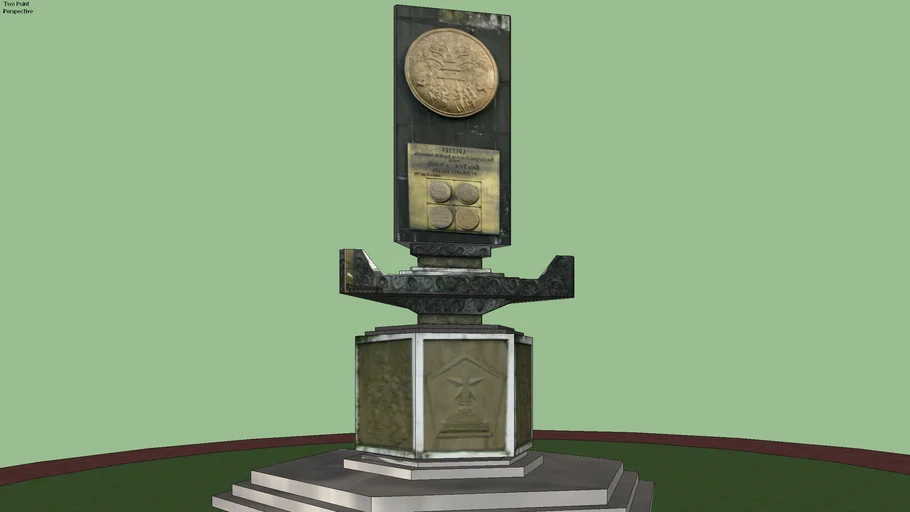 Tugu Adipura