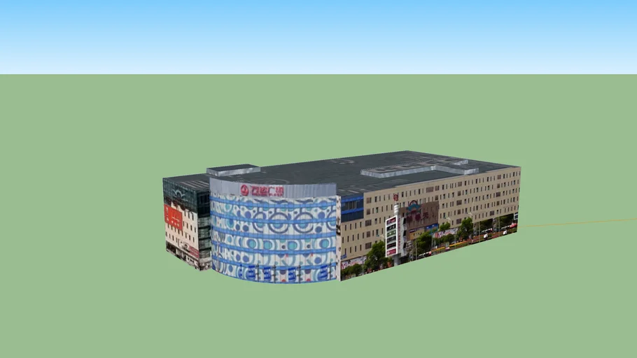 五角场万达广场（巴黎春天百货）
