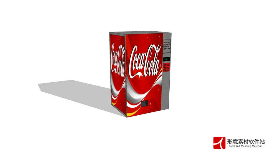 Vending machine