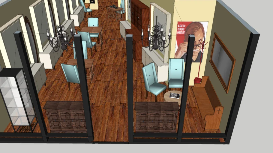 Opticians 2 New Deal Final