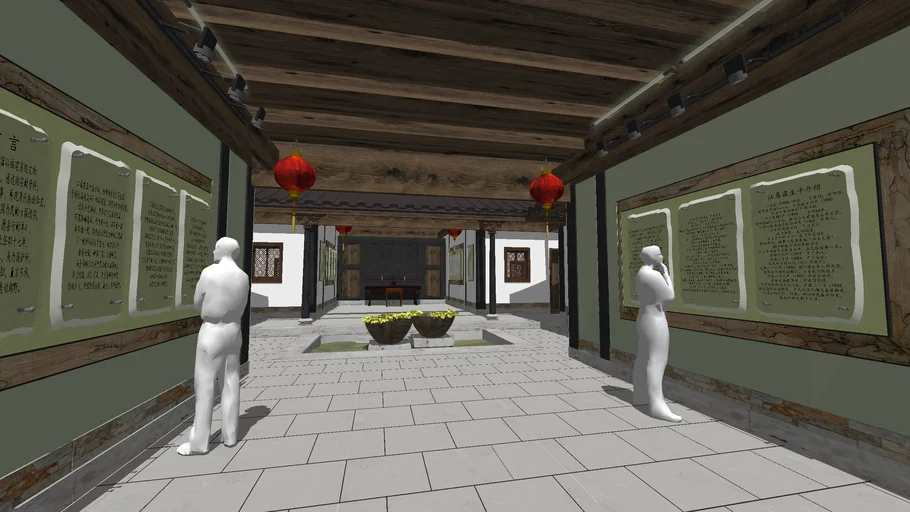 江春霖 故居 福建 莆田 Museum