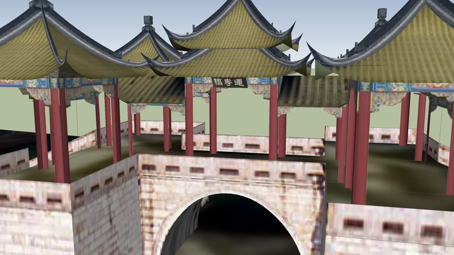 The Five Pavilion Bridge of Slender West Lake （瘦西湖五亭桥）