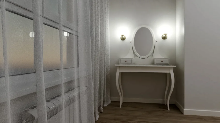 IKEA ХЕМНЭС ЛИЛЬХОЛЬМЕН