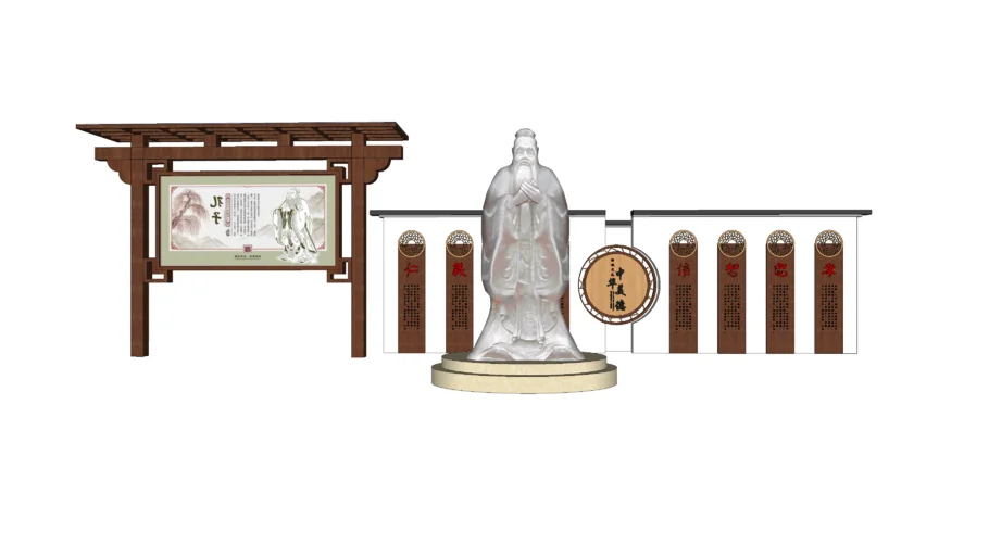 孔子雕塑宣传栏文化墙 www.su2008.com