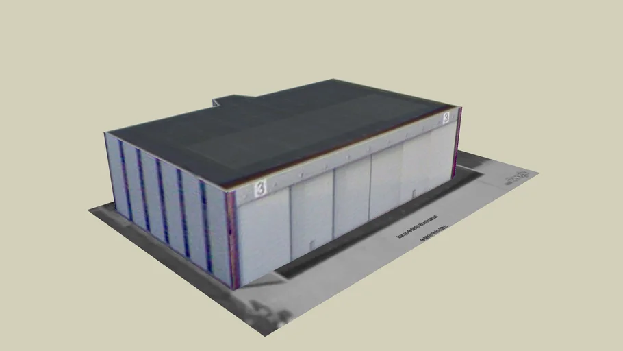 Hangar 3 at Hannover Airport