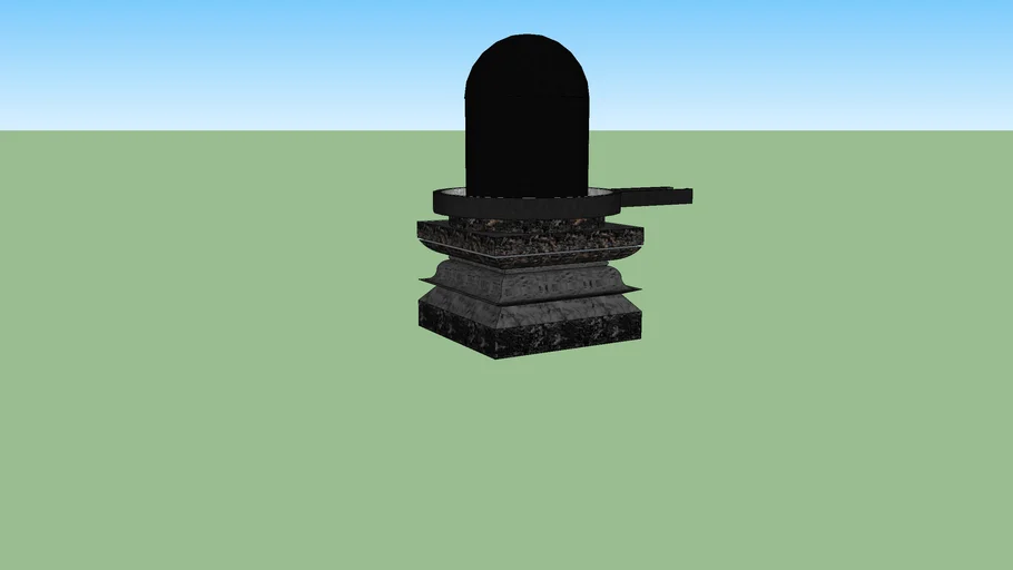 Lord Shiva