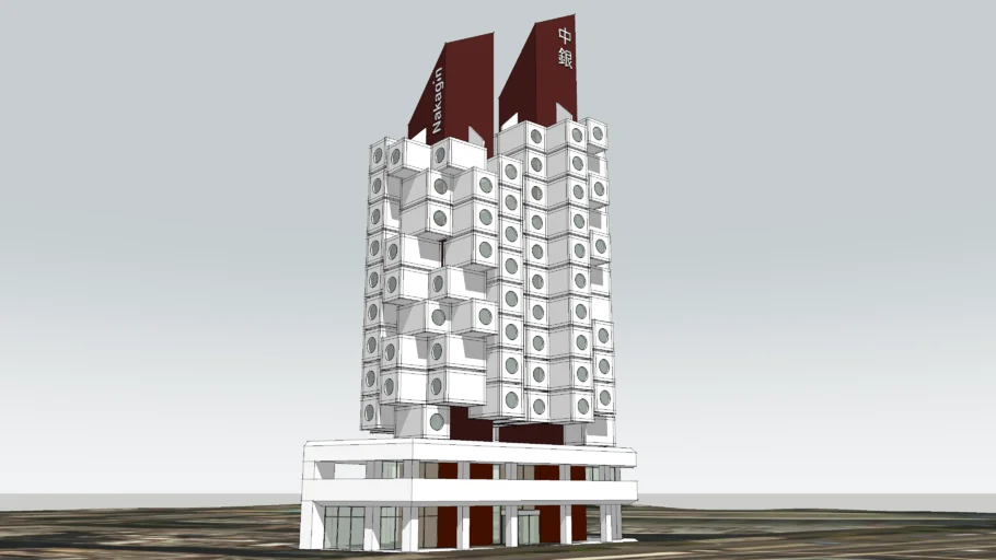 Nakagin Capsule Tower
