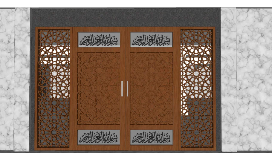 islamic door