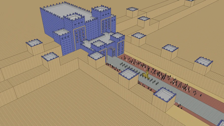 Ishtar Gate