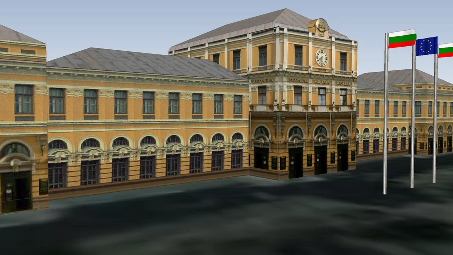 Plovdiv Central Railway Station