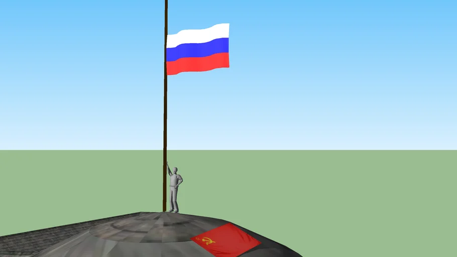 Lowering the flag of the Soviet Union for the last time