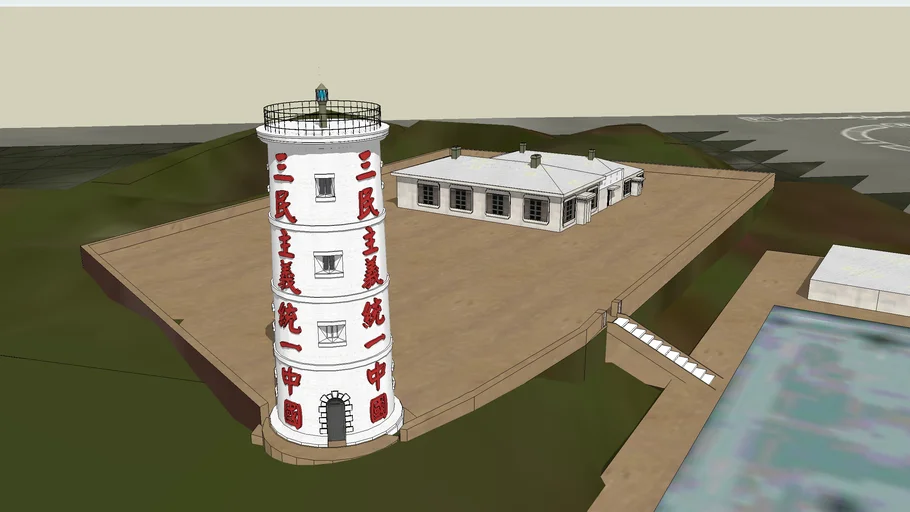 Beiding Island Lighthouse in 1991(北碇燈塔與北碇島-1991年)