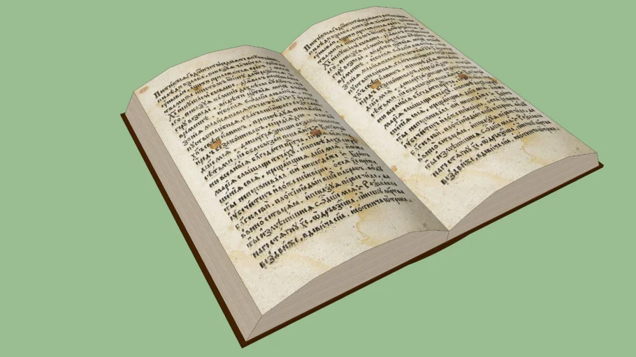 Livro Antigo