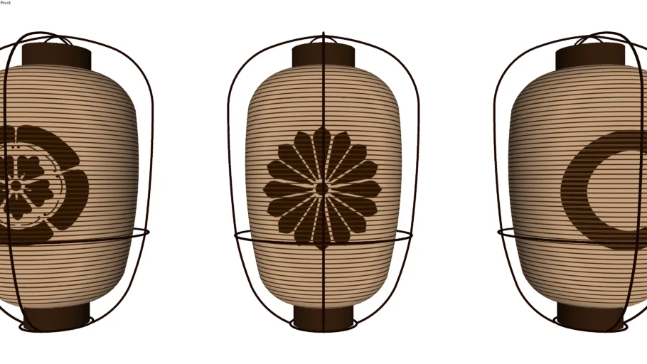 Đèn lồng Nhật - Japanese lanterns