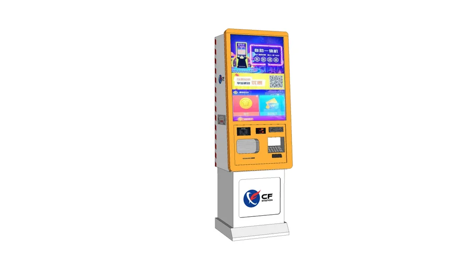 Coin machine
