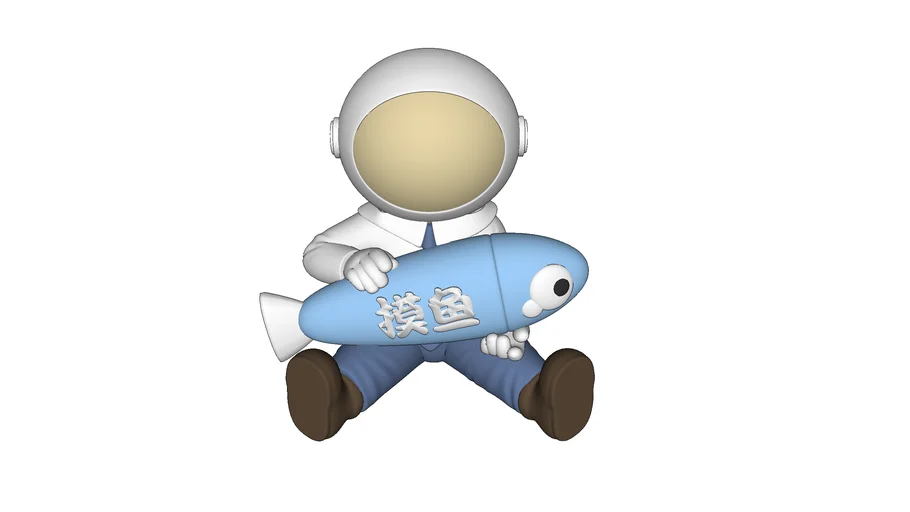 宇航员摸鱼 www.1skp.com