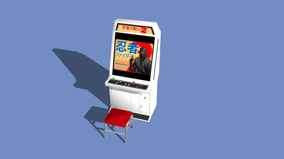 Japanese Arcade Machine