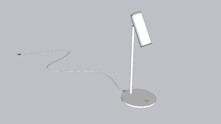 Desk lamp