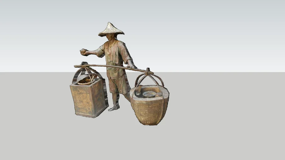 chinese hawker