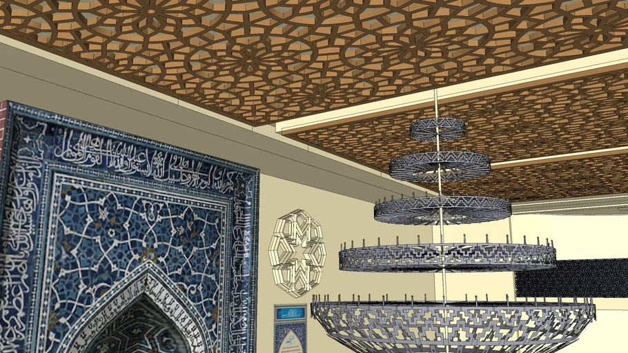 سقف کناف