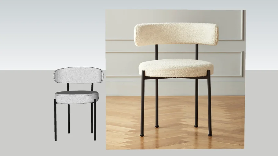 CB2- INESSE BOUCLE IVORY DINING CHAIR