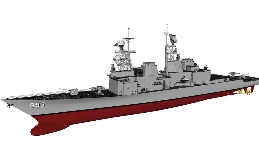 ドラゴン 1/350 アメリカ海軍 ミサイル駆逐艦 U.S.S. キッド DDG-993 新品 【G1293-007】116 1/350 アメリカ海軍 ミサイル駆逐艦 U.S.S. キッド DDG-993