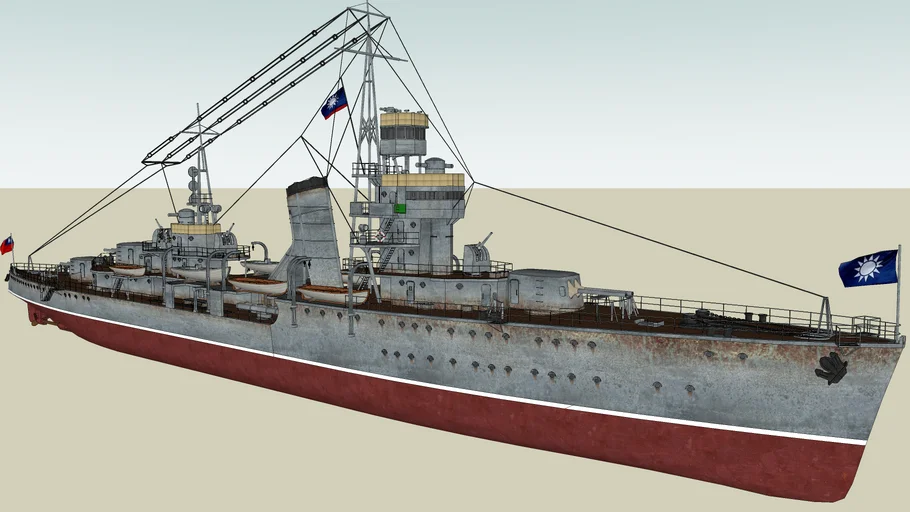 中华民国海军 平海号 巡洋舰 The republic of China navy pinghai cruiser 