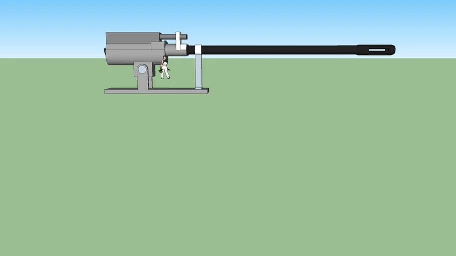 250mm heavy gun