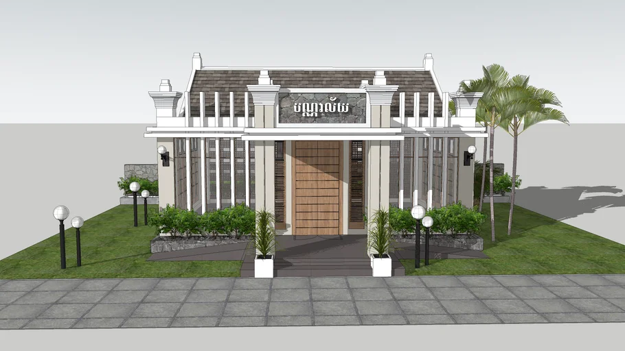 Library | 3D Warehouse