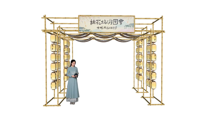 竹子门灯笼的SU模型-www.su2008.com
