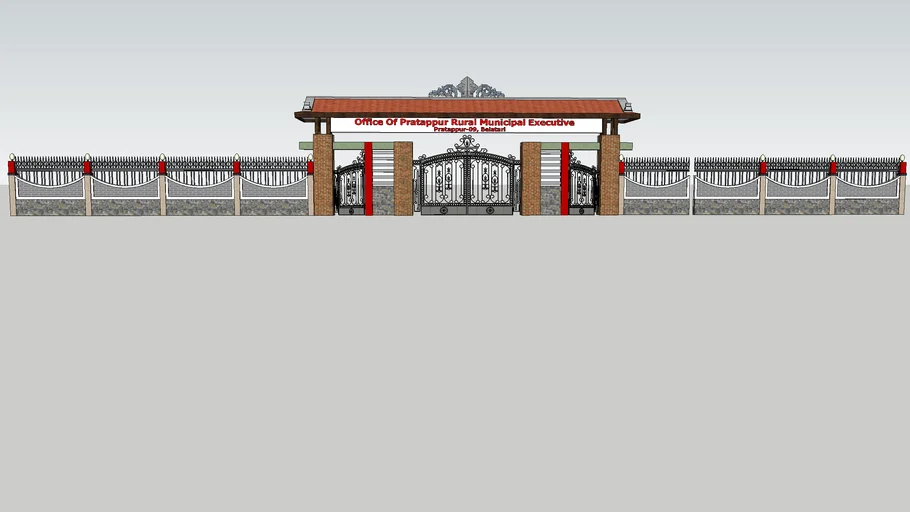 Entrance Gate
