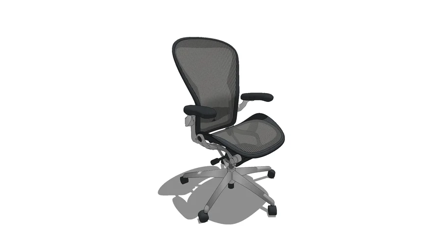 Aeron Chair - by Herman Miller