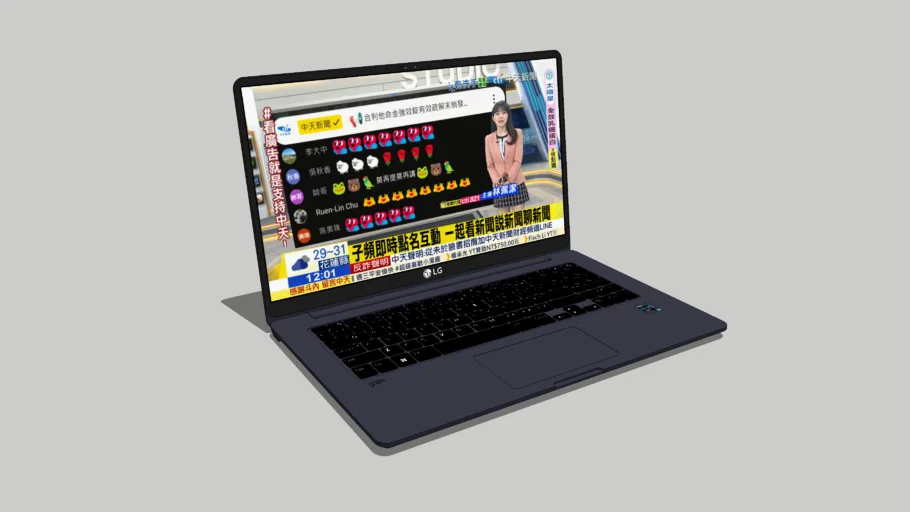 LG gram super silm 15.6'' laptop playing CTI news screen