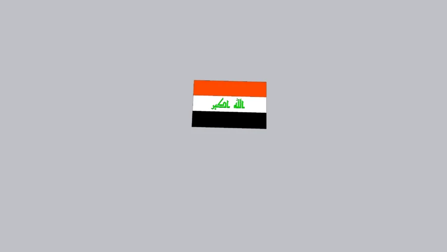 علم العراق