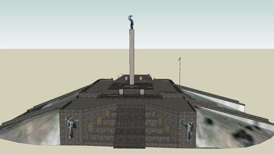 Мемориал воинам освободителям