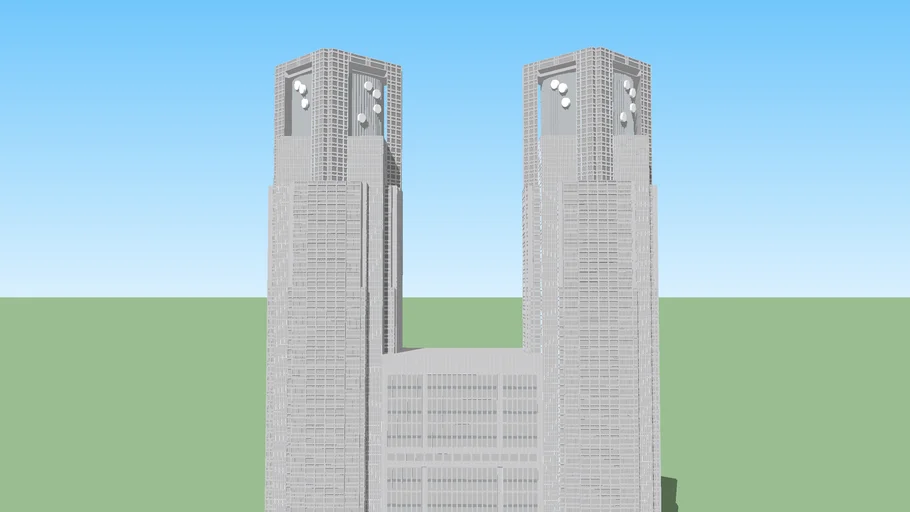 AYUNTAMIENTO DE TOKIO