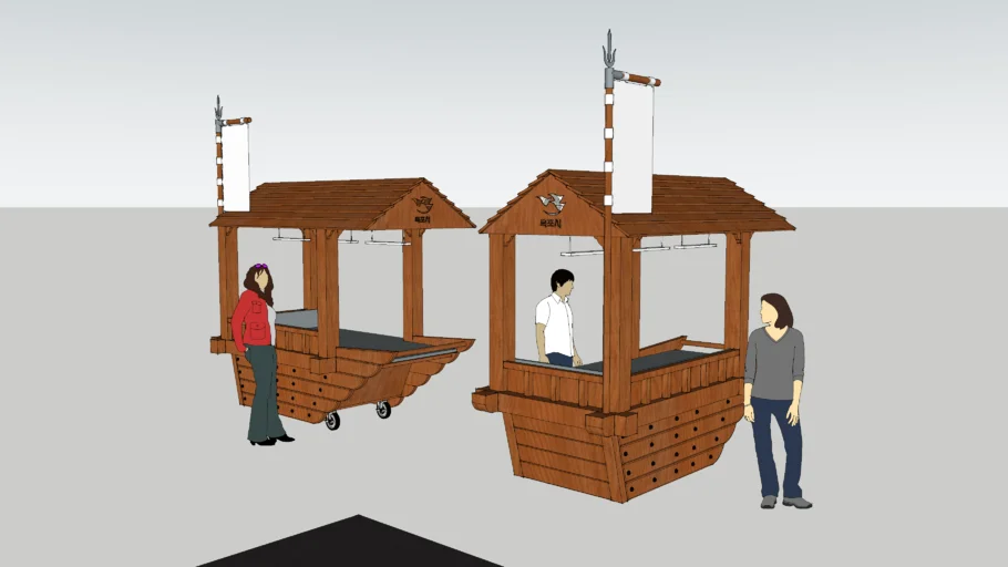 KIOSK
