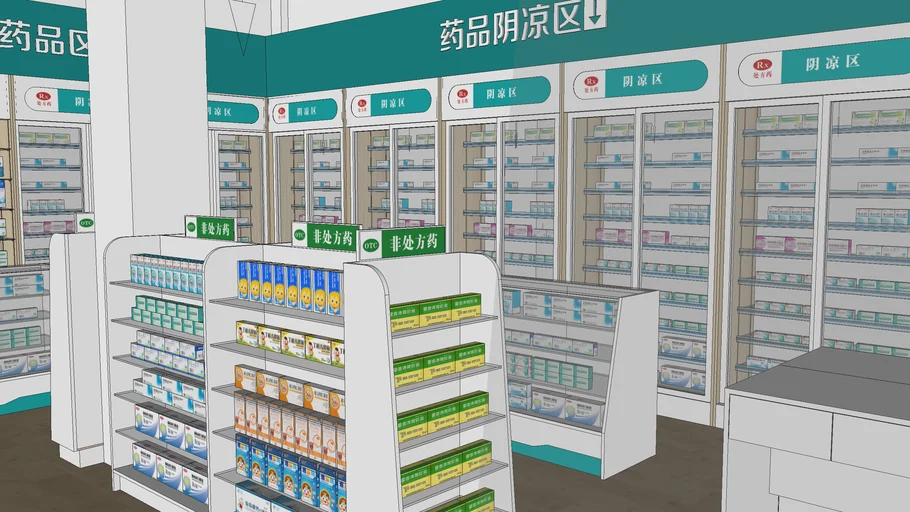 现代药店su模型-www.1skp.com
