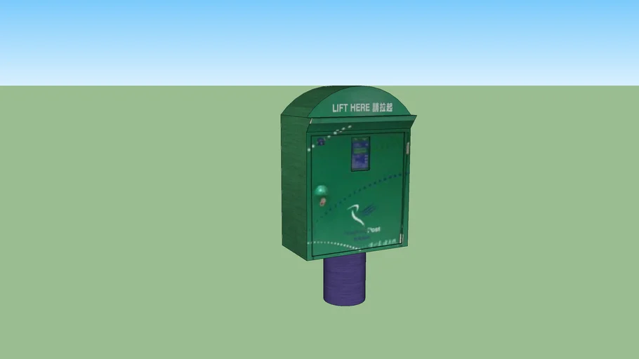 Mailbox Green Hong Kong China