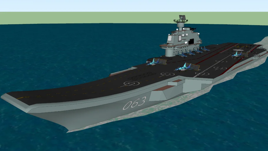 Russian aircraft carrier Admiral Kuznetsov